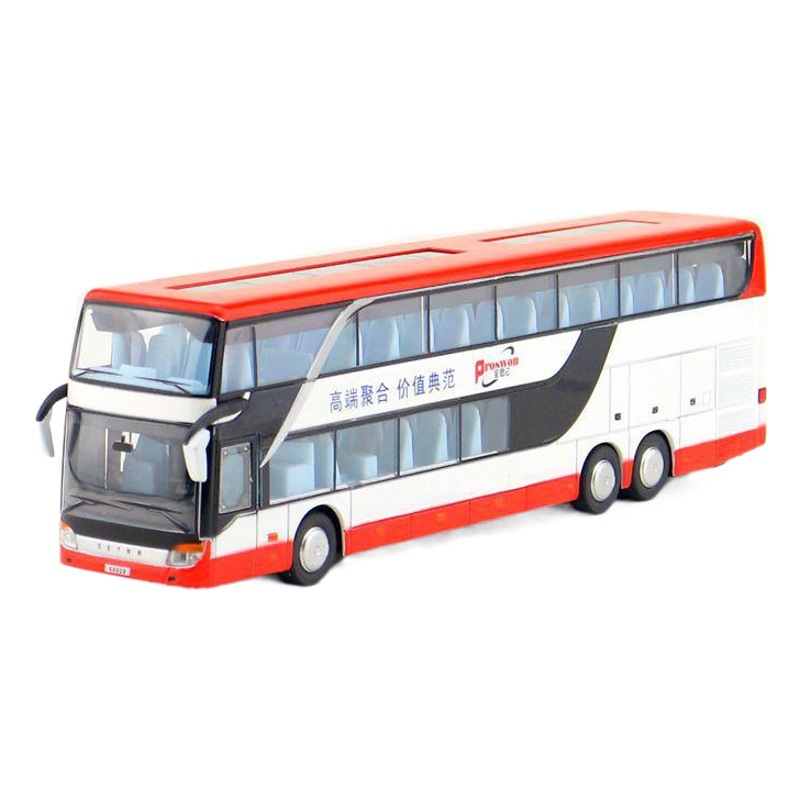 Baosilun Alloy Model Children's Toy Car 1:32 Luxury Travel Bus Huili Sound and Light Boxed