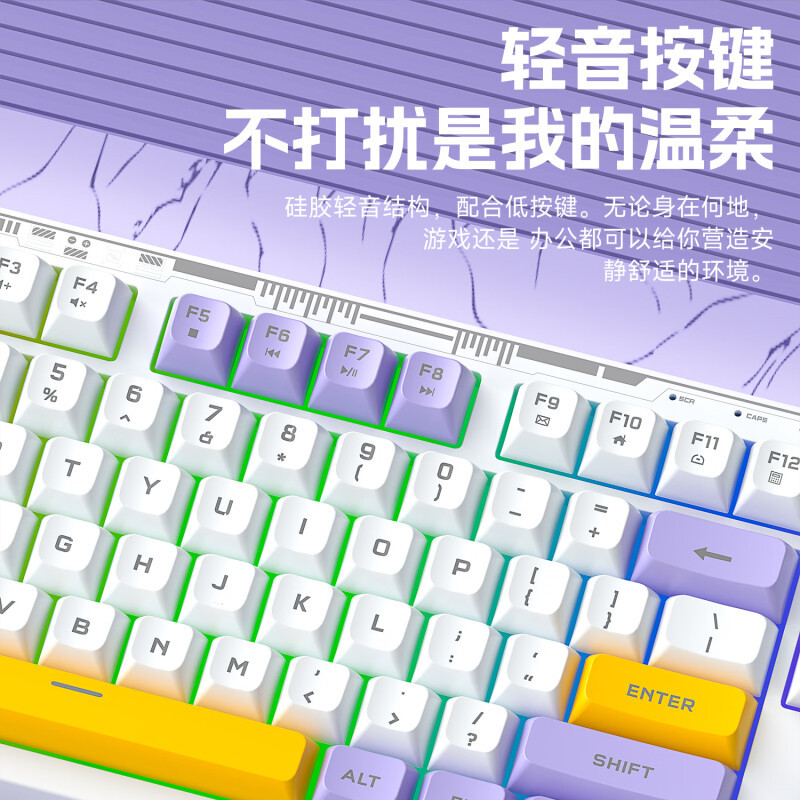 Picture of AOC TPV GK168 color matching game keyboard mechanical feel mute e-sports game office wired keyboard 87 keys
