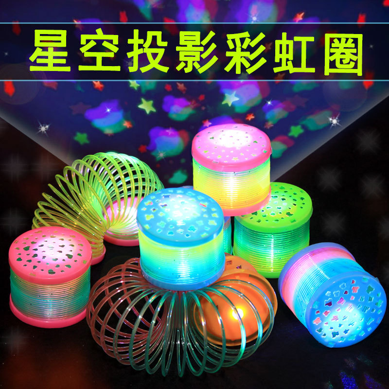 Picture of New projection luminous rainbow ring creative novelty stalls selling small toys Yiwu luminous toys