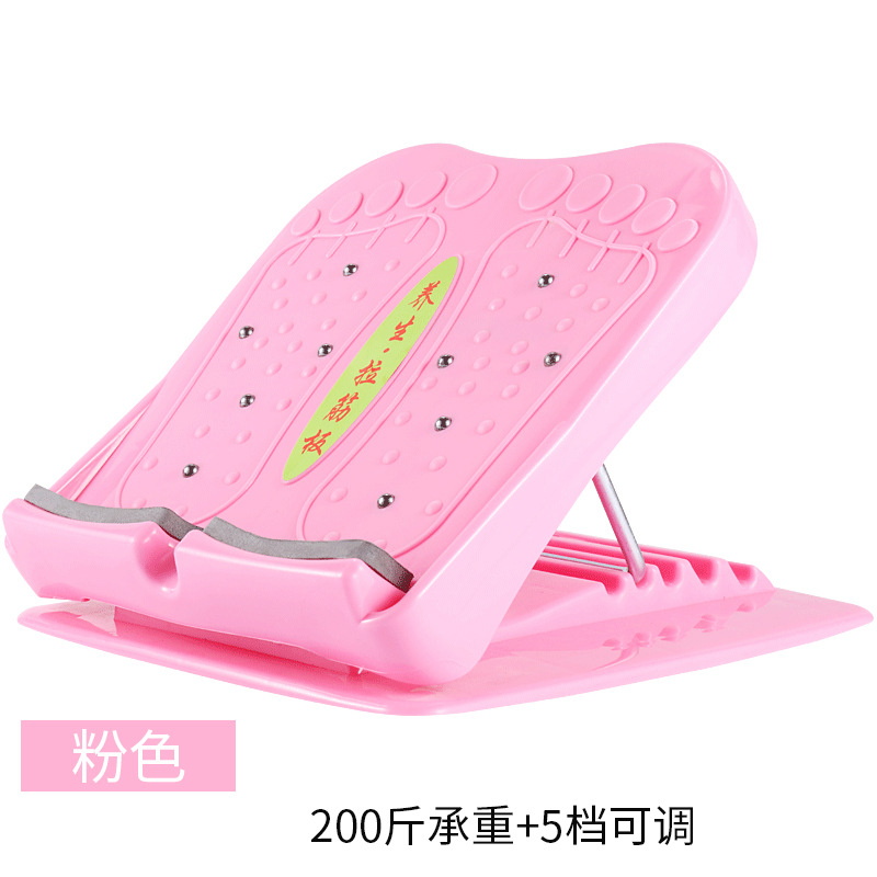 Picture of Leg Stretch Board Household Stretch Artifact Oblique Pedal Equipment Standing Fitness Stretch Stool Stretch Leg Stretch Stretch