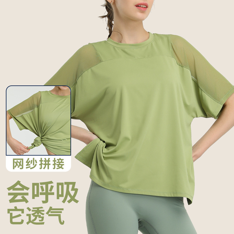 Picture of European and American Quick-drying Hip Covering Loose Running Blouse T-shirt Mesh Stitching Sports Short-sleeved Fitness Yoga Clothing Women's Summer