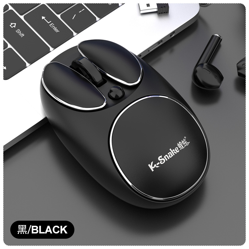 Picture of Viper W520 Wireless 2.4g Notebook USB Computer Game Office Business Portable Fashion Colorful Mouse