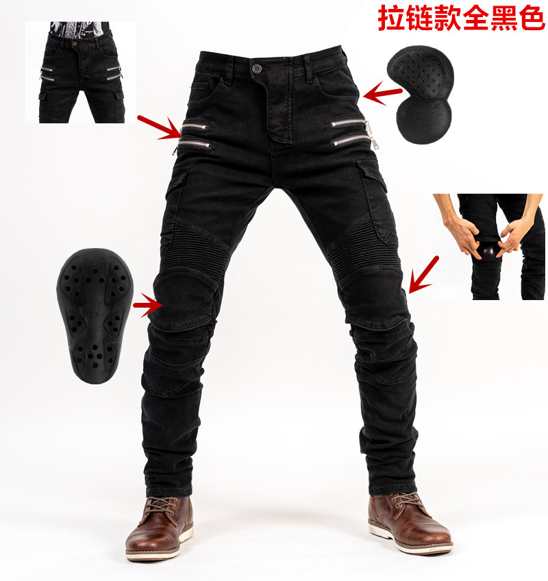 Picture of Motorcycle Riding Pants Motorcycle Pants Jeans with Protectors Four Seasons Spring Men's and Women's Casual Anti-fall Pants