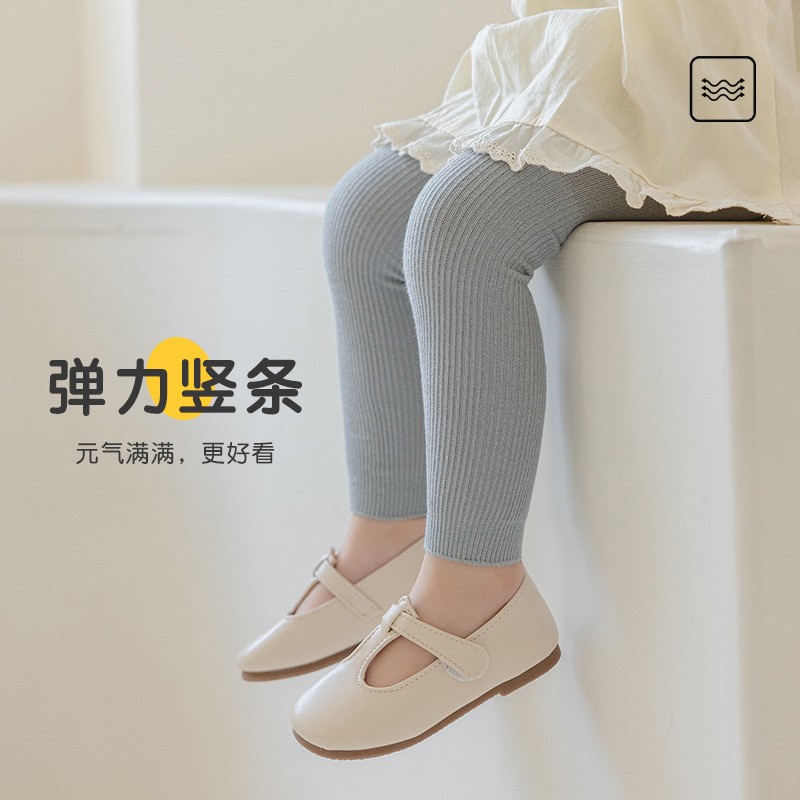 Picture of 2025 Spring and Summer New Style Leggings for Baby Girls, White Nine-Point Pants, Baby Large Pp Pants, Kidsren's Leggings