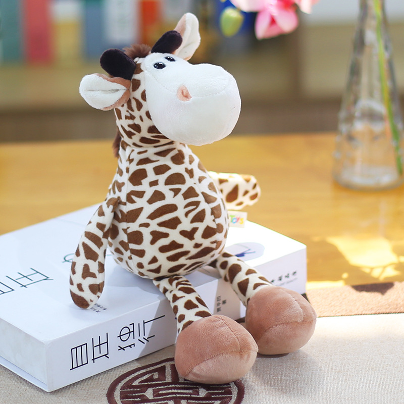 Picture of Forest Animal Doll Plush Toy Elephant Monkey Tiger Lion Giraffe Doll Children's Gifts Wholesale
