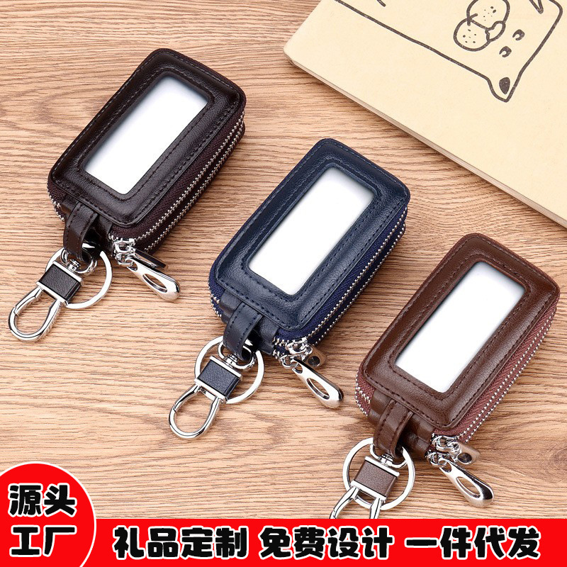 Picture of Car Key Bag Men's Cowhide Double Zipper Women's Large Capacity Waist Padlock Key Bag Can Be Added with Logo