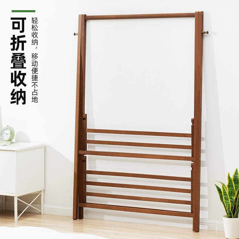 Picture of Coat Rack Floor Hanger Household Hanger Hanging Clothes Floor Rack Bedroom Vertical Simple Rack Hanger