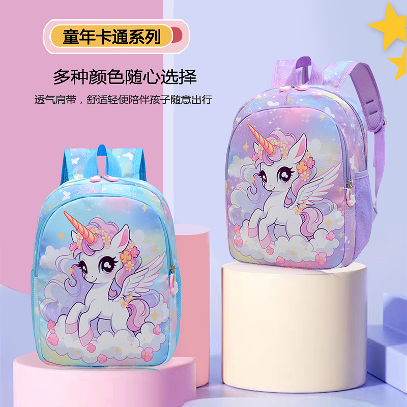 Unicorn cartoon printed backpack kindergarten backpack ultra-light foreign trade new cross-border backpack for boys and girls