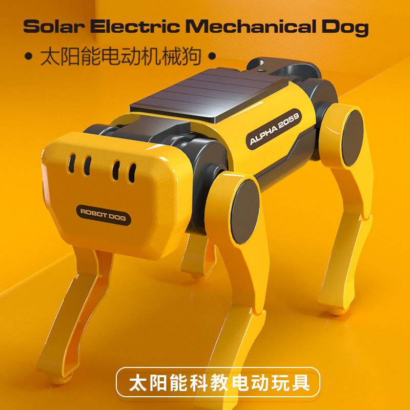 Science and education solar robot dog DIY science and technology small production small invention primary school student stem science experiment toy