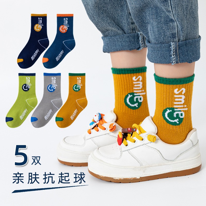 Picture of Children's Socks Spring and Autumn Cotton Socks Boys and Girls Autumn and Winter Children's Socks Chinese Style Socks Red Socks Baby Socks