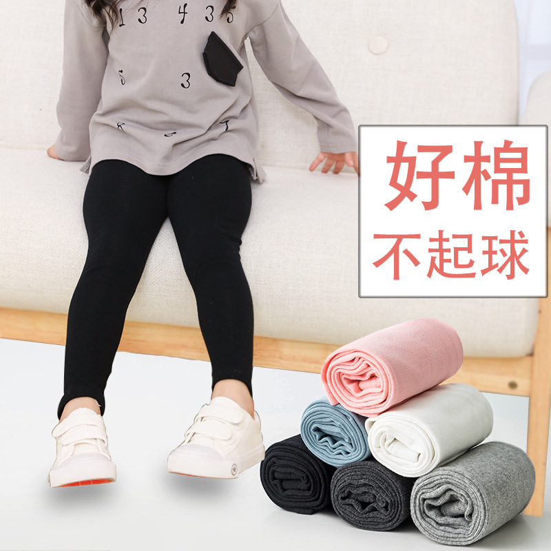 Picture of Cross-border special for girls pants baby pants small and medium-sized children's pure cotton solid color children's leggings spring and autumn outer wear