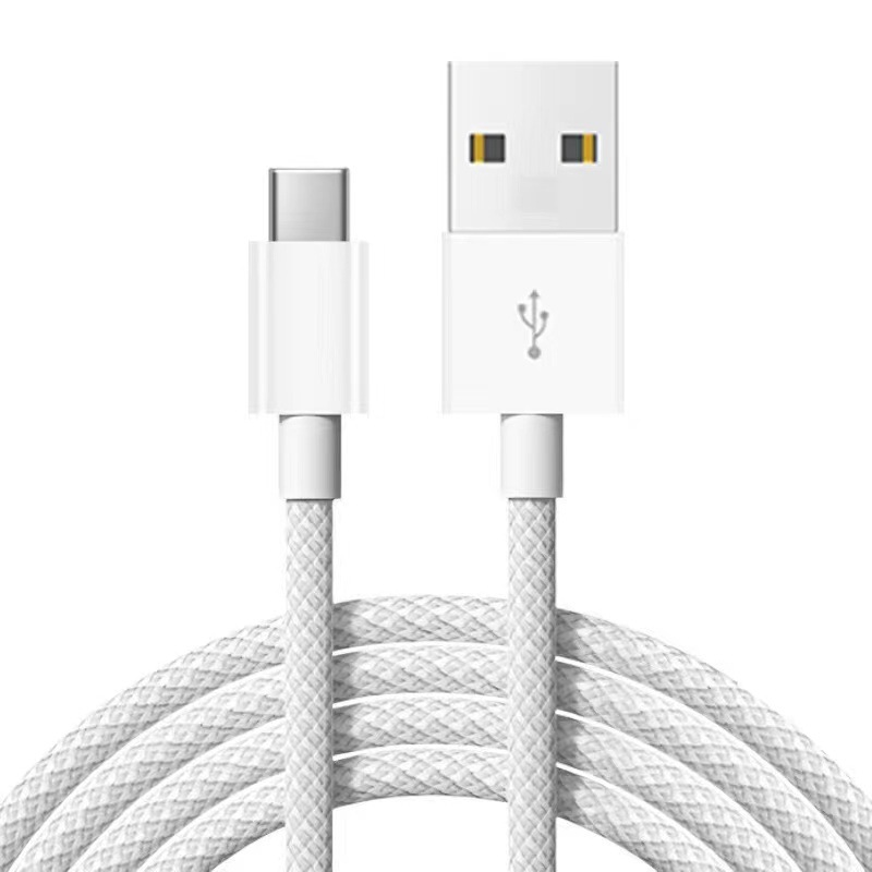 Picture of Suitable for Apple 16 Data Cable Charger Dual C Interface Braided Type-C Fast Charging Pd Mobile Phone Charging Cable Wholesale