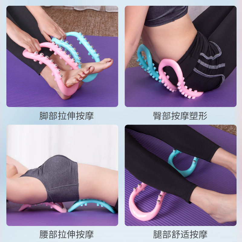 Picture of Yoga Massager Pull Back Ring Yoga Ring Open Back Massage Yoga Ring Magic Ring Bump Open Shoulder Steel Ball Yoga Ring