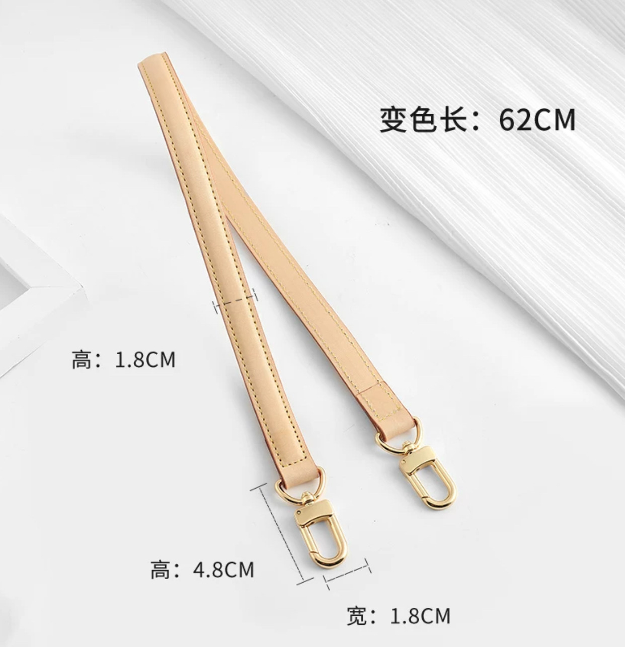 Picture of Factory Direct Selling Old Flower Bag Shoulder Strap speedy20 Vegetable Tanned Leather Bag Strap Mahjong Baguette Bag Leather Strap