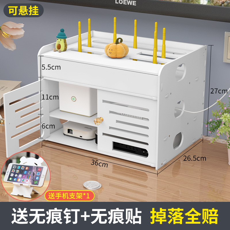Picture of Router Wire Storage Box Optical Cat Wall-mounted Wall Punch-free Desktop Wireless WiFi Set-top Box Storage Rack