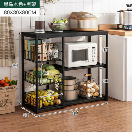 Picture of Floor-type Kitchen Storage Rack Household Vegetable Cutting Table Microwave Oven Electrical Appliances Storage Cabinet Multifunctional Cookware Storage Rack