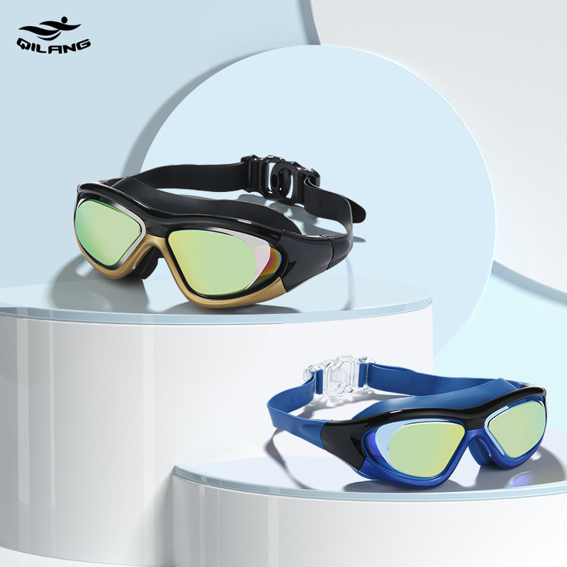 Picture of Qi Lang diving glasses waterproof anti-fog swimming goggles large frame adult unisex professional racing training swimming goggles