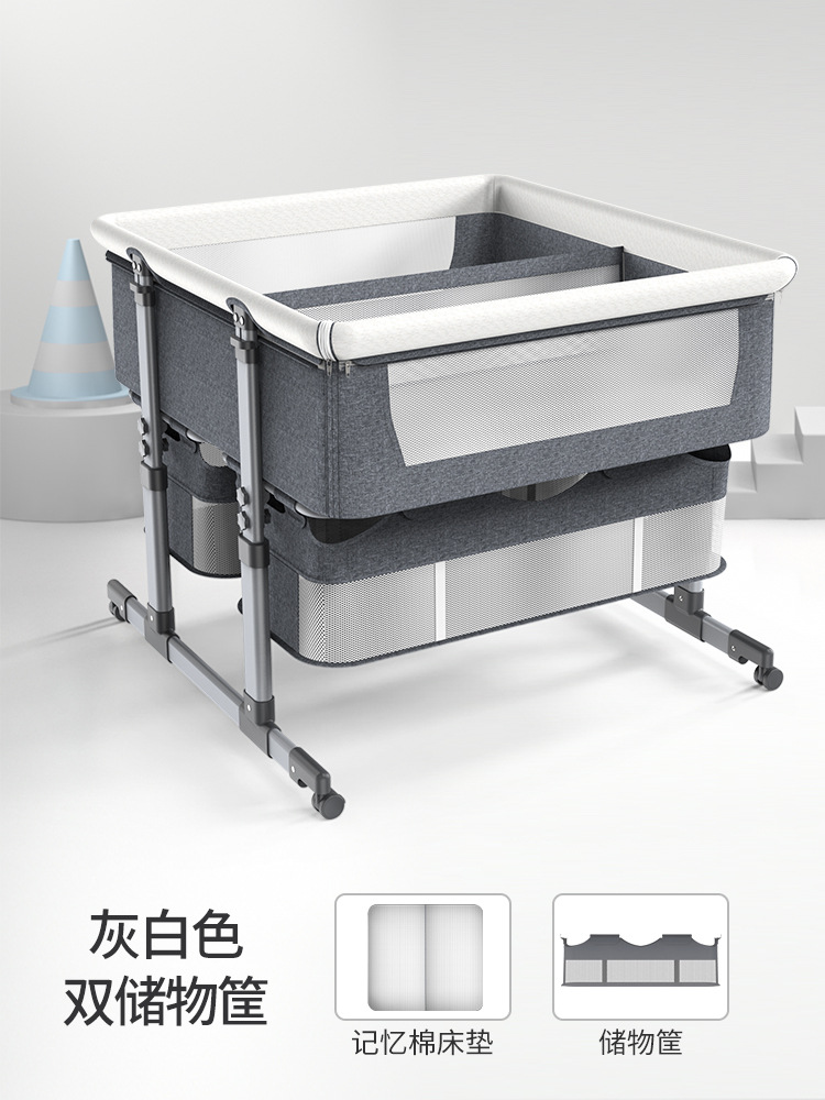 Picture of Twins Portable Movable Crib Foldable Height Adjustable Splicing Big Bed Baby Cradle Bed BB Bed