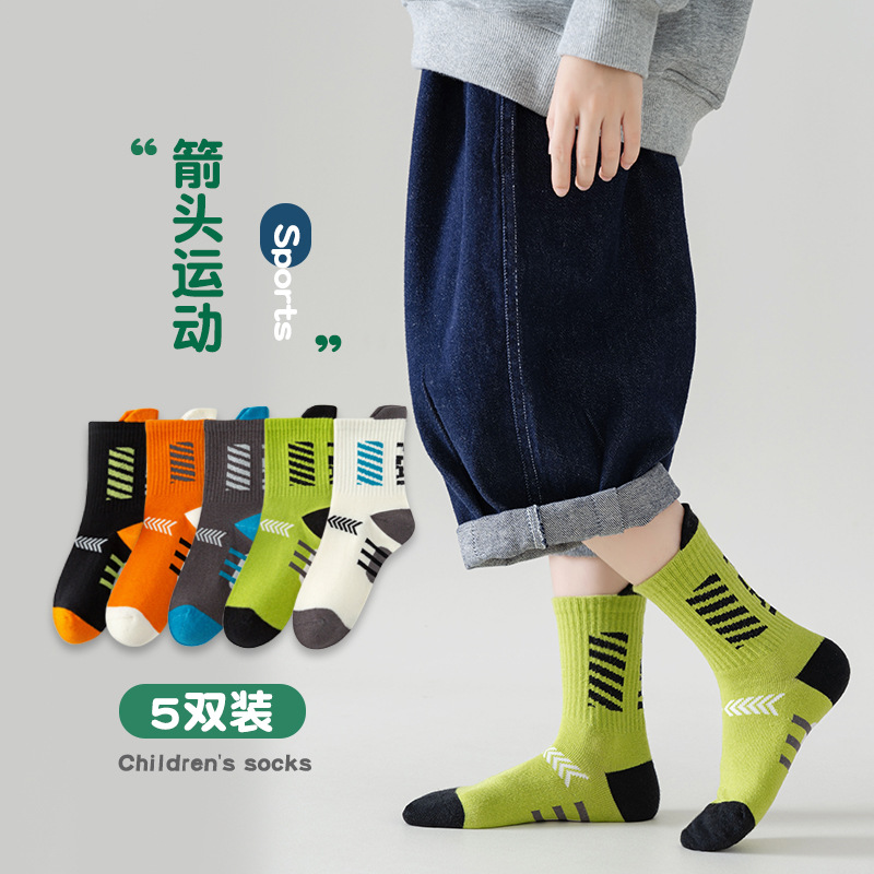 Picture of Children's socks spring and autumn cotton mid-calf length socks boys boys sports tide socks teenagers students autumn and winter cotton socks