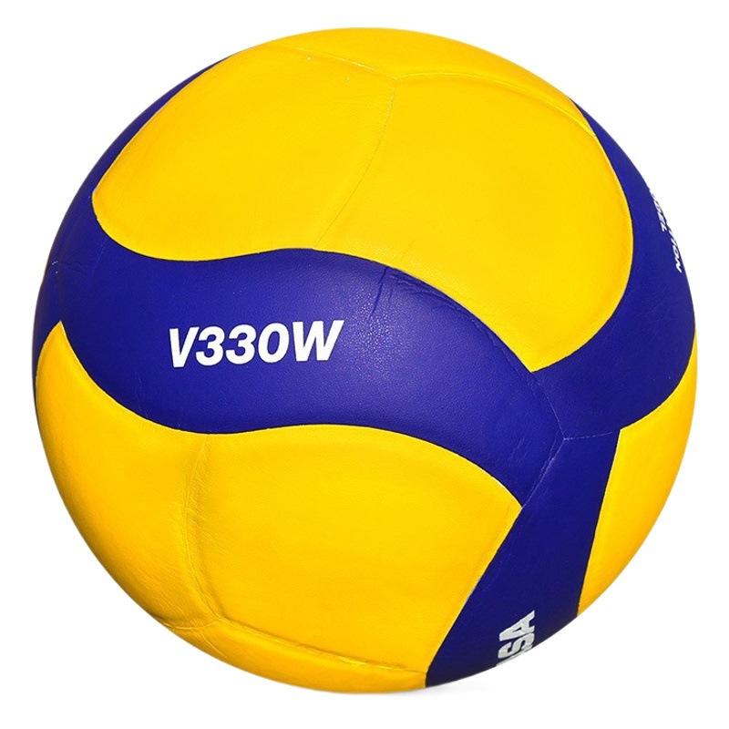 Mikasa Mikasa Volleyball High School Entrance Examination Student Special Ball Hard Row Male and Female Junior High School Students Standard No.5 Training Competition