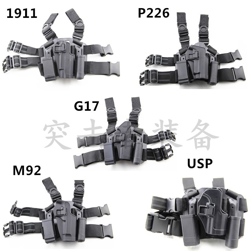 Manufacturer Plastic Steel Holster Tactical Leggings Holster G17 1911 P226 M92 Usp Quick Draw Leg Holster