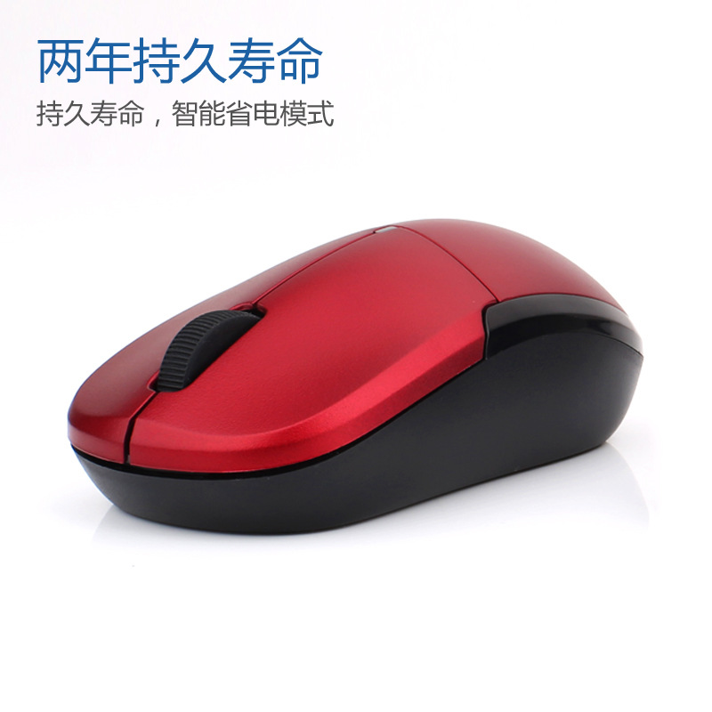 Picture of Sensoni Sensoni Wireless Mouse Game Office Lightweight Computer Phablet Universal s-R1P Black