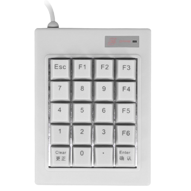 Picture of One cloud sky DX-20 black axis mechanical numeric keypad multi-function keys medical equipment wired USB/PS2