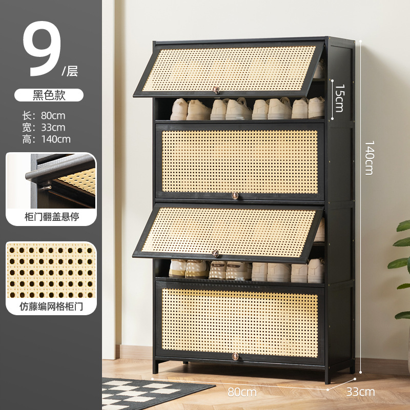 Picture of Rattan-like Shoe Cabinet Household Door Simple Shoe Rack Economical Storage Indoor Good-looking Storage Multi-layer Dustproof Dormitory