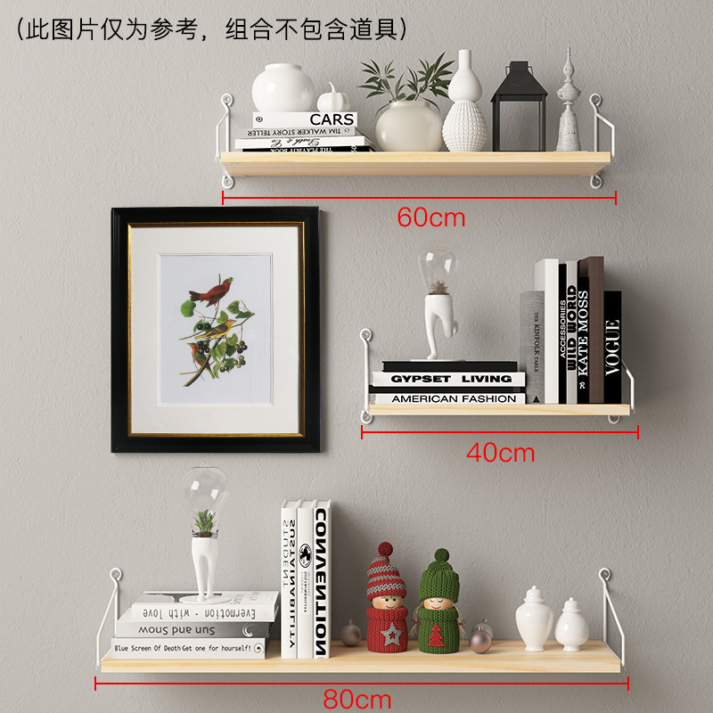 Picture of Punch-free Wall Storage Rack Bedside Projector Laminated Board Wall Hanging Board Living Room Wall Hanging Board