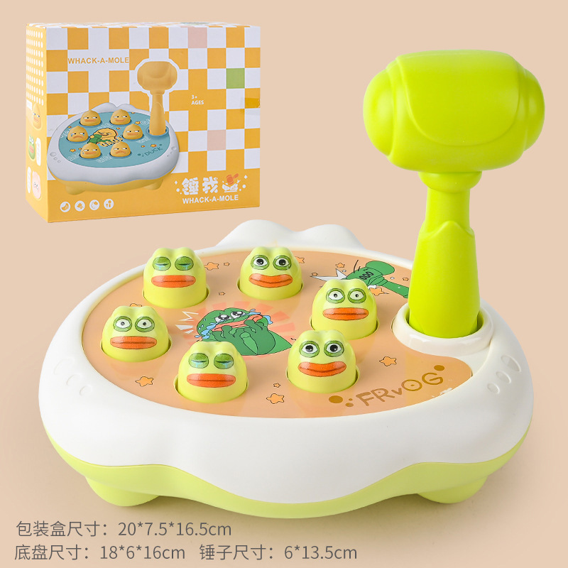 Picture of Hamster Toy for Young Children 1-2 and a Half Years Old 0 Benefit Intelligence Early Education 3 Boys 6 Women Interactive Baby Decompression Knock 5