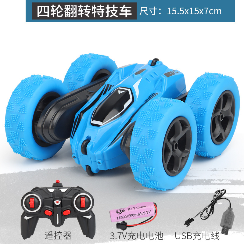 Picture of Rolling stunt car 360 degrees double-sided dump car remote control racing off-road car rechargeable children boy toy
