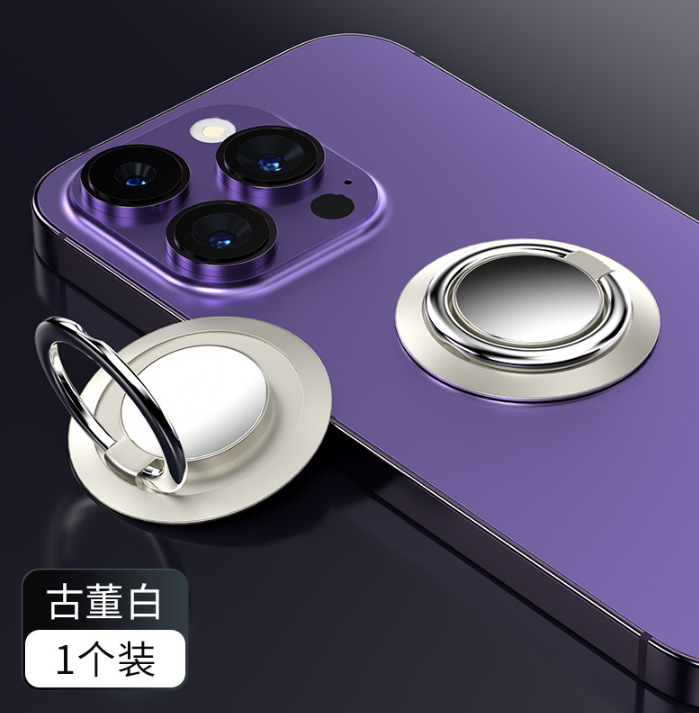 Picture of New mobile phone bracket ring buckle creative bracket LOGO gift universal lazy car bracket creative rotation