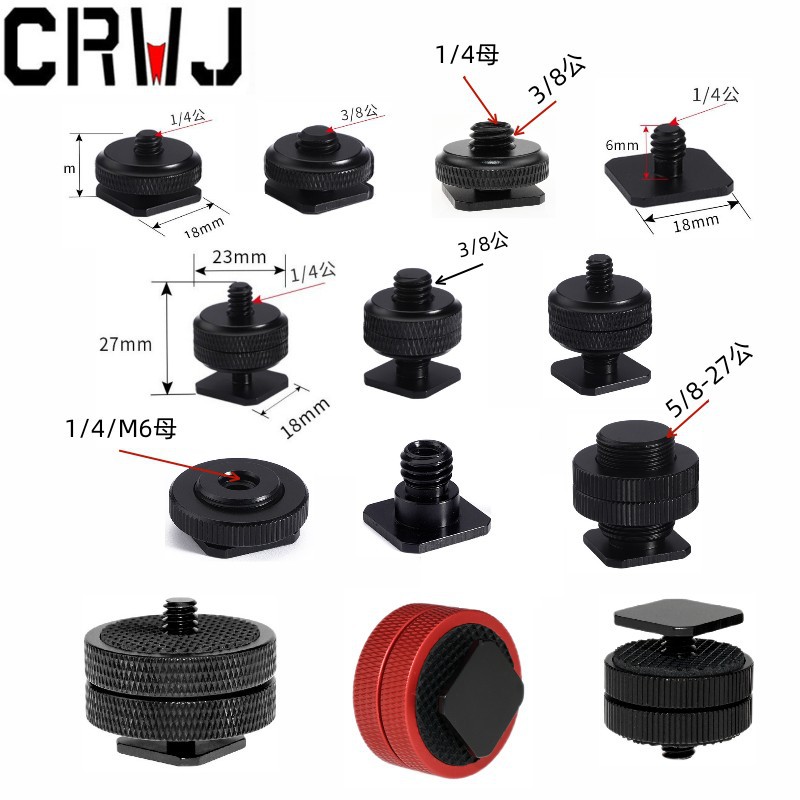 Hot shoe bracket extension 3/8 conversion bracket cold shoe interface 1/4 screw flash pan-tilt mobile phone holder