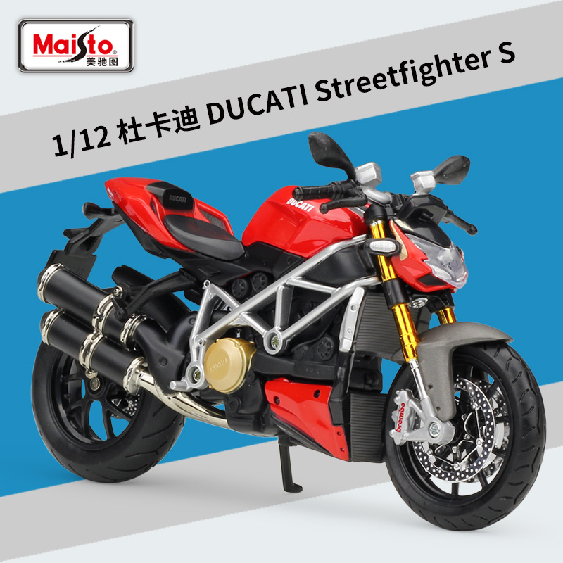 Picture of Meichi Figure 1:12 Kawasaki Kawasaki Z900RS Heavy Machine Simulation Alloy Motorcycle Model Finished Product Ornaments