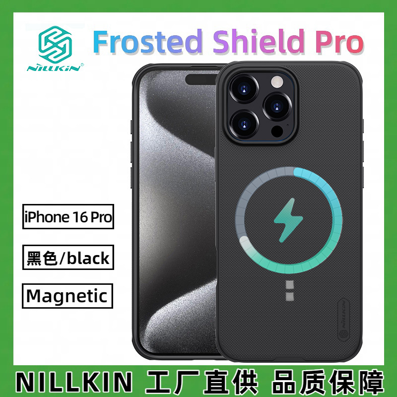 Picture of Nillkin iPhone16 Pro Max Mobile Phone Case Magsafe Magnetic Protective Shell Shield Apple 16