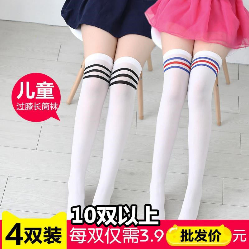Children's mid-tube socks girls' long-tube socks over the knee spring and autumn summer thin baby High-tube socks white dance socks