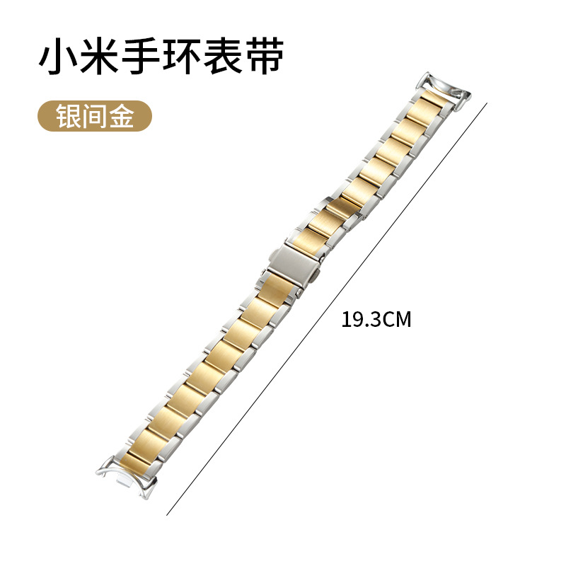 Picture of For Mi Band 8 Strap Metal 8/9/nfc Generation Replacement Strap with Three Beads Solid Steel Strap for Men and Women