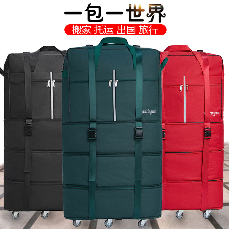 Picture of 158 Air Consignment Bag Large Capacity Study Abroad Travel Case Aircraft Consignment Case Universal Wheel Folding Luggage Bag