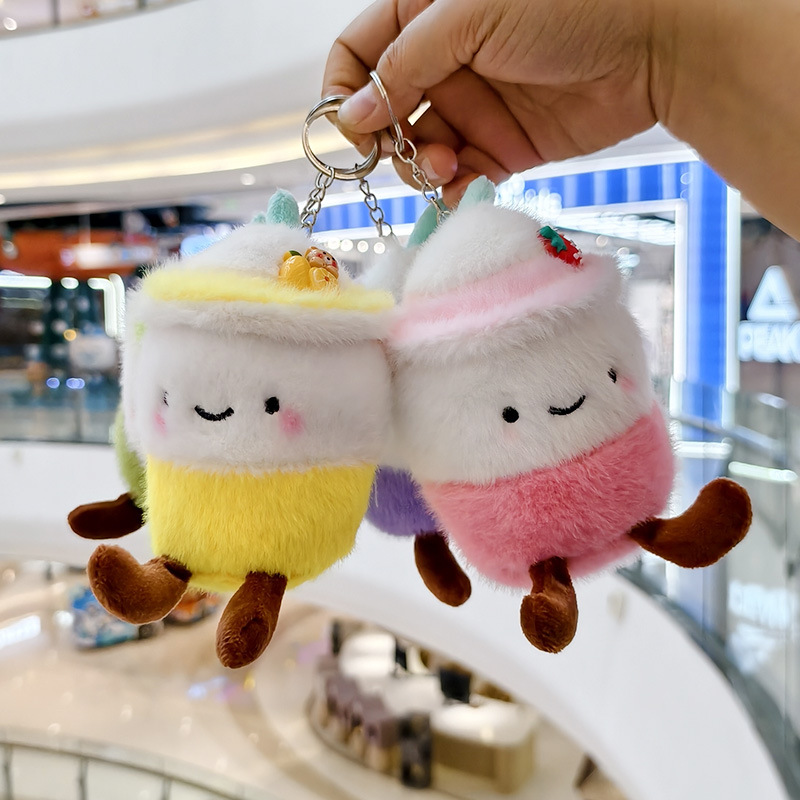 New Milk Tea Cup Plush Toy Doll Pendant Keychain Bag Pendant Company Event Gift Can Add Logo