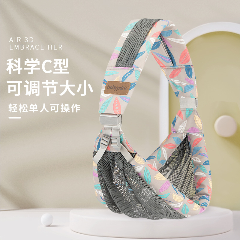 Picture of Baby Holding Artifact Baby Strap Baby Going Out Simple Front Holding Type with Baby Back Baby Small Month Age Holding Baby Free Hands