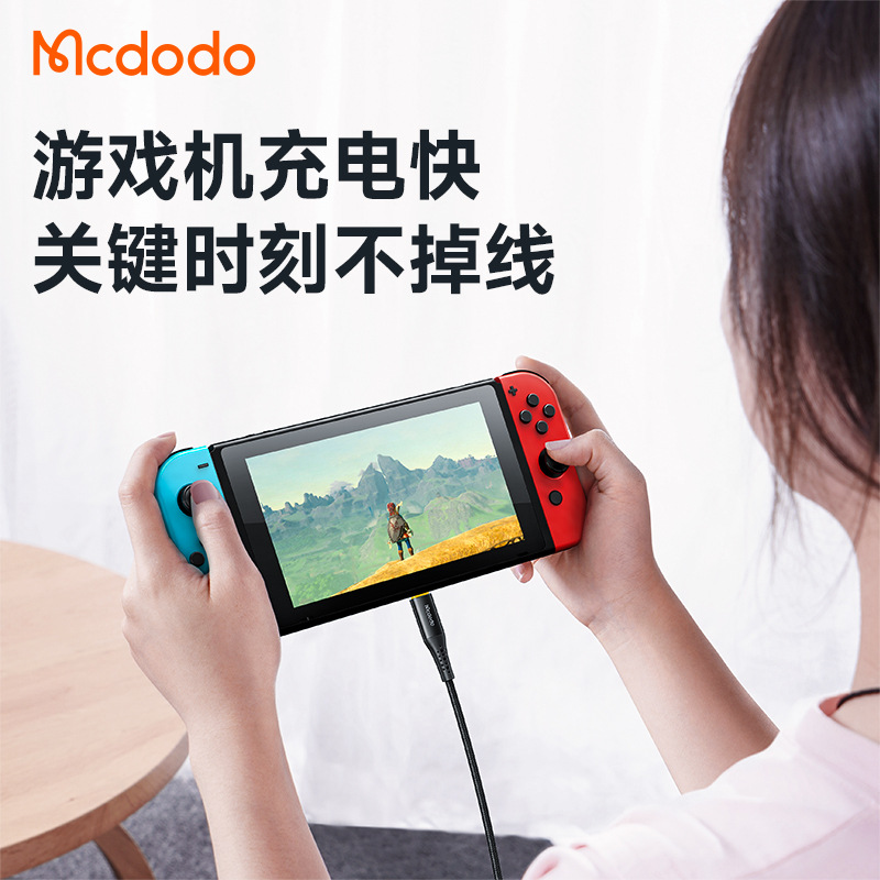 Picture of Smart Power-Off Data Cable Pd100W Fast Charging Dual Type-C Mobile Phone Laptop Charging Cable C to C
