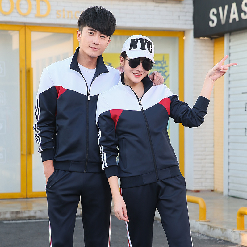 Picture of Spring and Autumn High School Uniform Long Sleeve Pants Student Sportswear Men's and Women's Leisure Suit Junior High School Uniform Customization
