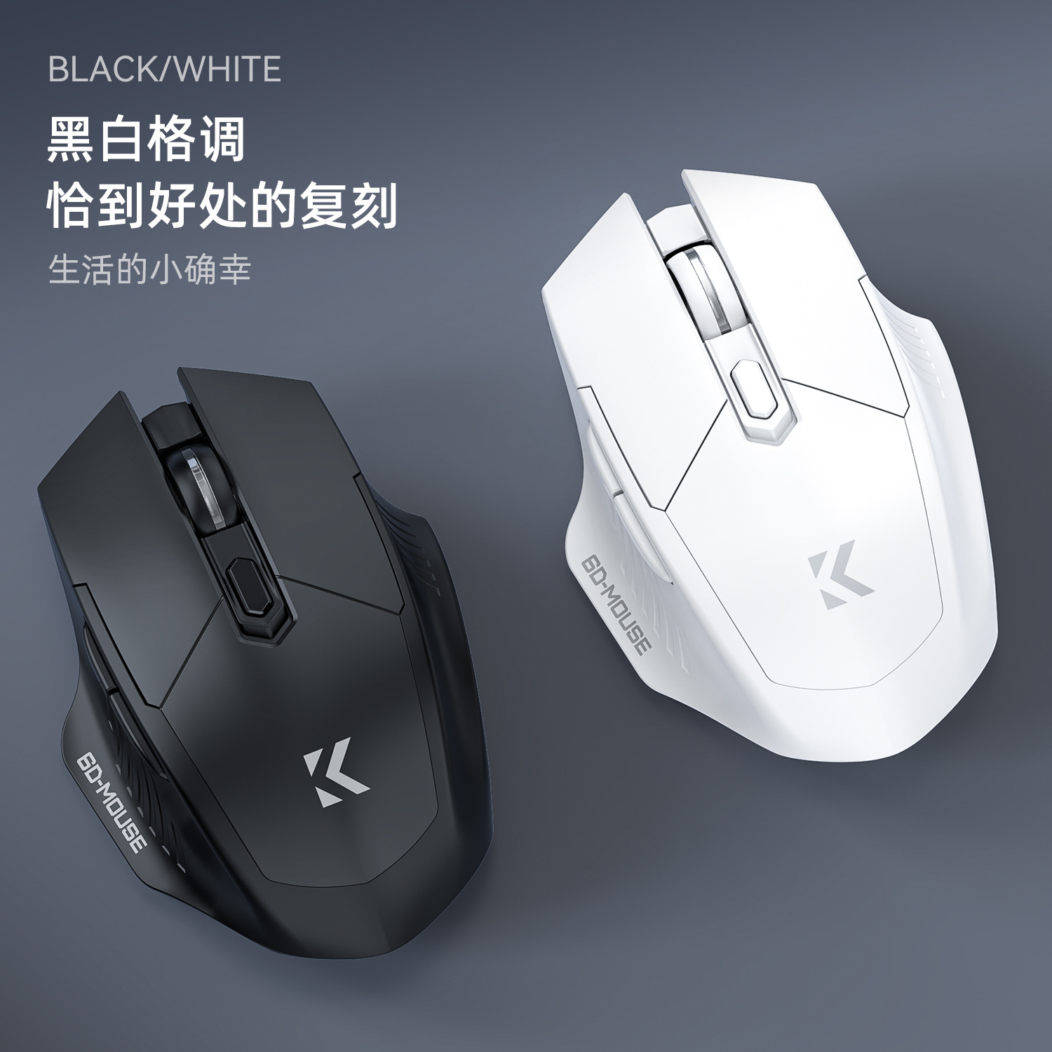 M100 Rechargeable Bluetooth Dual Mode Silent Mouse New Lightweight Computer Office Girls E-Sports Wireless Mouse