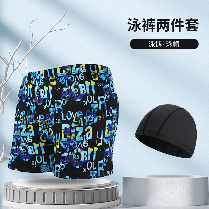 Picture of Explosions swimming trunks adult men's plus size anti-embarrassment boxer men's printing beach hot spring swimming trunks factory wholesale