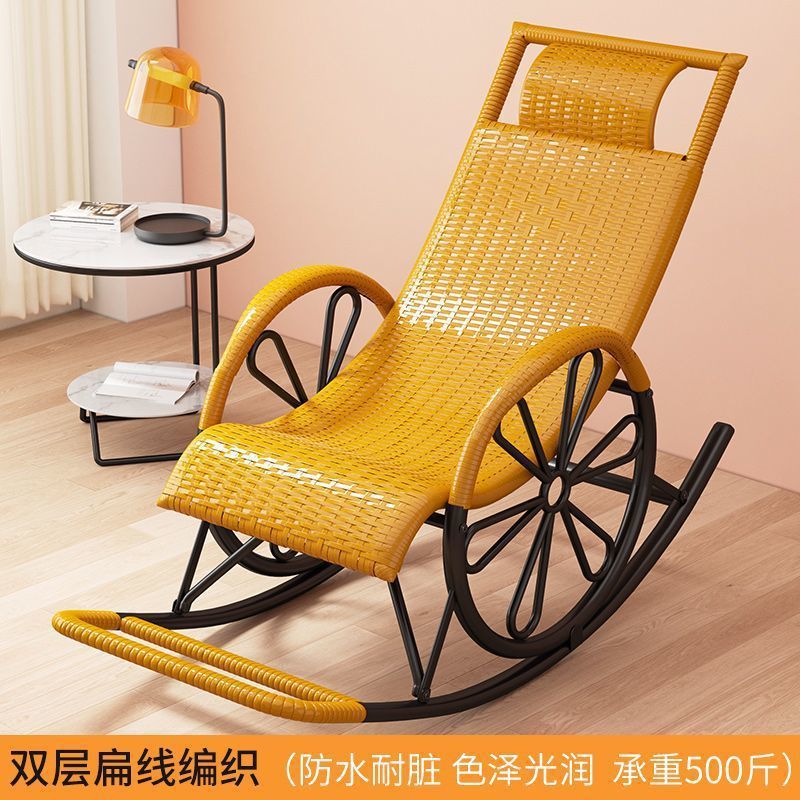 Picture of Household Rocking Chair Leisure Rocking Chair Creative Recliner Adult Leisure Chair Balcony Rattan Chair Internet-Fun Chair