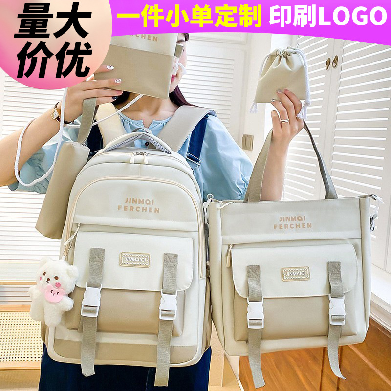Picture of Schoolbags, Primary School Children's School Backpacks, Junior High School Students, Middle School Students, High-Quality Wholesale Customized Five-Piece Backpacks