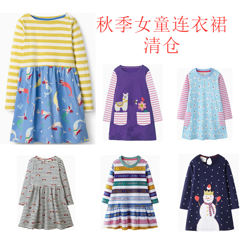 Picture of Girls dress autumn new children's clothing Europe and the United States wholesale long sleeve student skirt children's skirt a generation of hair