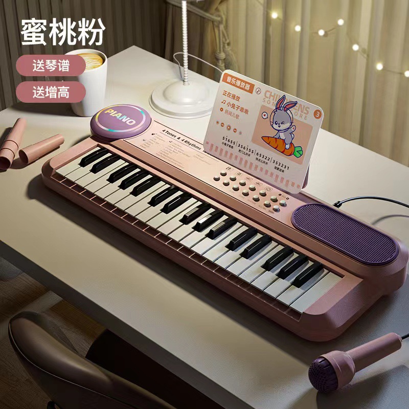 Picture of Portable Children's Electronic Organ Multifunctional Educational Musical Instrument Beginner Baby Microphone Boys and Girls Piano Toy Playing