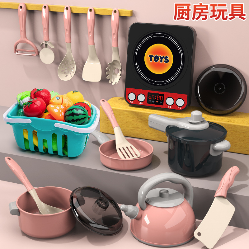 Children's simulation kitchenware play house suit cutting vegetables cooking baby cutting fruit boys and girls kitchenette toys