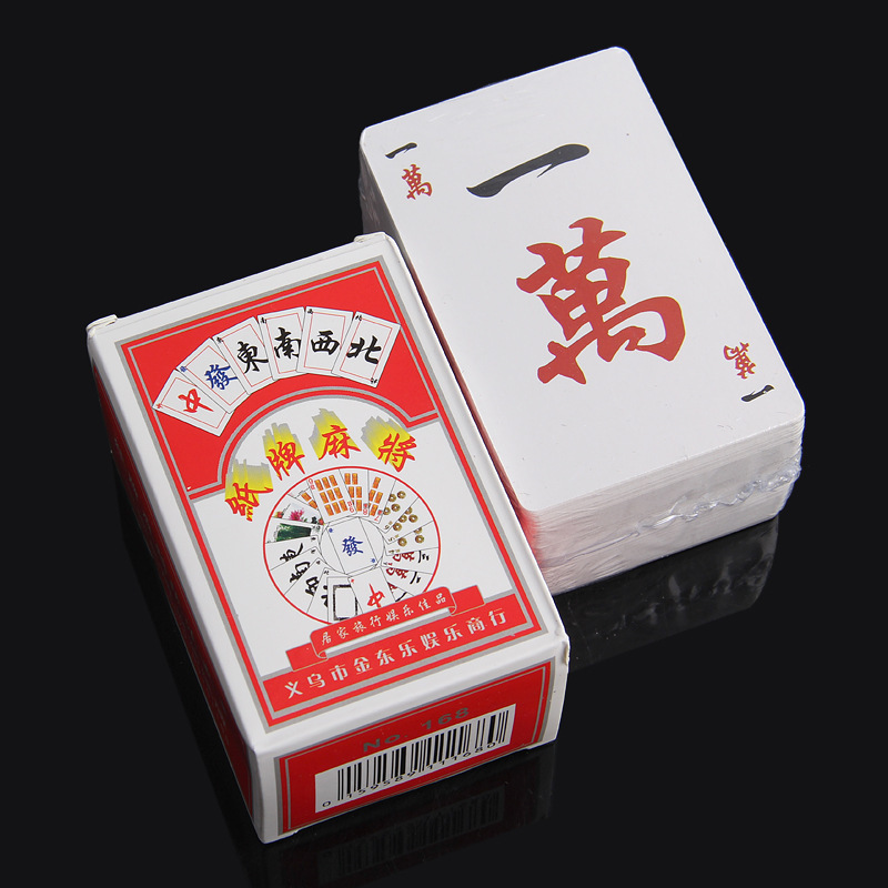 Mahjong playing card mini travel paper mahjong card home dormitory card card chess table game